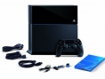 NeoGaf : image leakée du bundle PS4 d'origine
