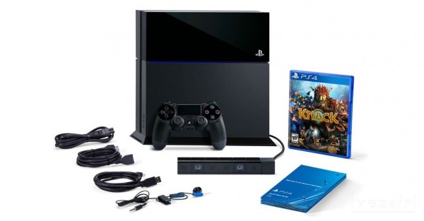NeoGaf : image leakée du bundle PS4 d'origine