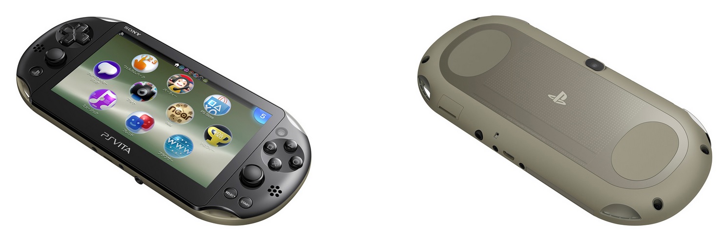 La New PS Vita montre sa garde-robe