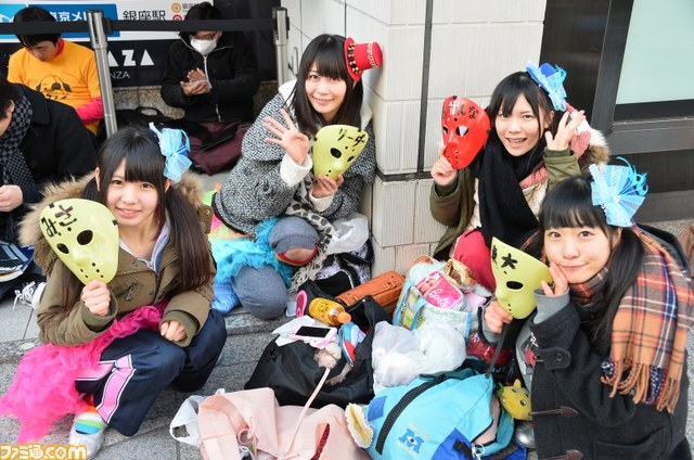 PS4 Japon : le lancement, c'est maintenant