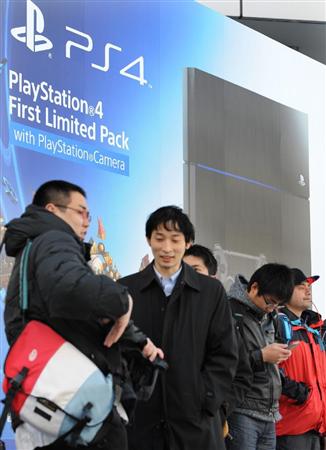 PS4 Japon : le lancement, c'est maintenant