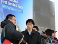 PS4 Japon : le lancement, c'est maintenant