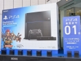 PS4 Japon : le lancement, c'est maintenant