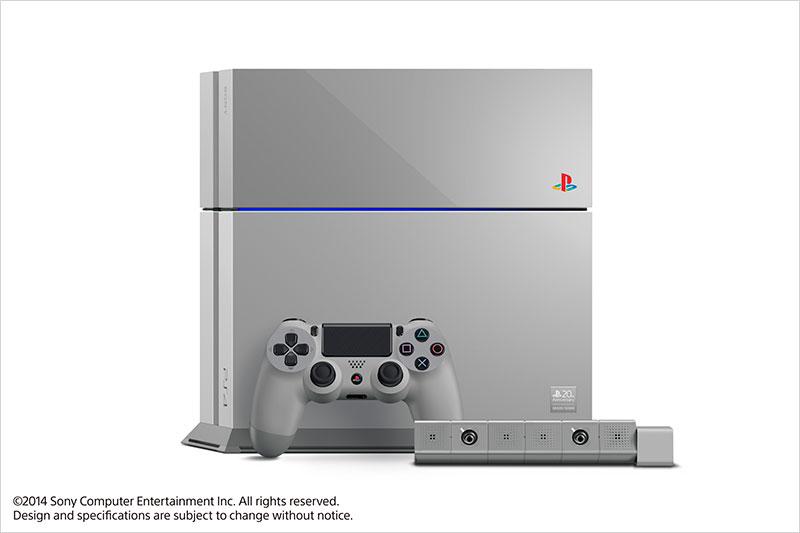 Une PS4 spéciale 20th Anniversary