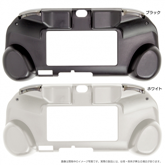 La PS Vita aussi a son ''Circle Pad''