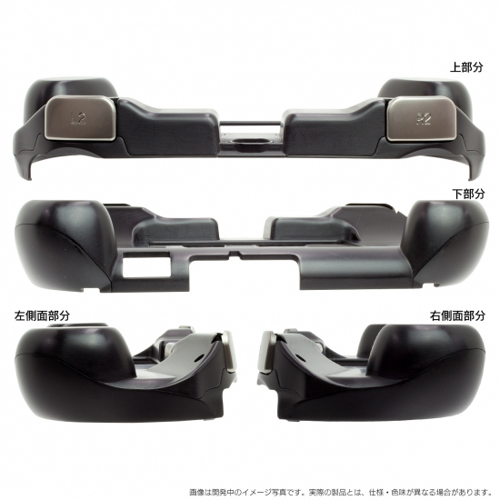 La PS Vita aussi a son ''Circle Pad''