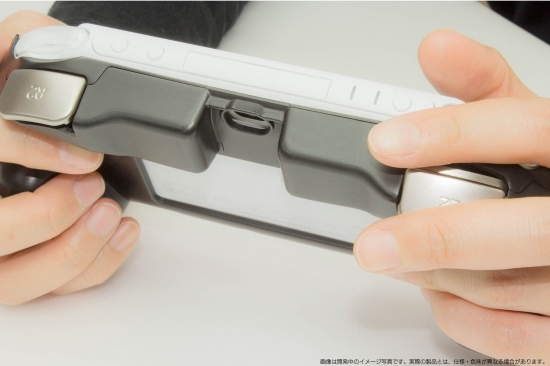 La PS Vita aussi a son ''Circle Pad''