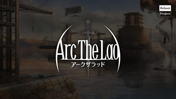 Sony annonce ses premiers projets smartphones (dont Arc the Lad et Wild Arms) !