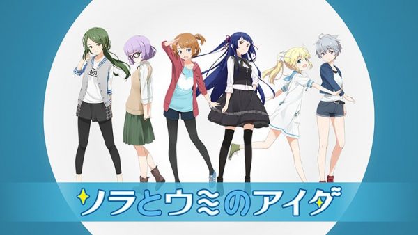 Sony annonce ses premiers projets smartphones (dont Arc the Lad et Wild Arms) !