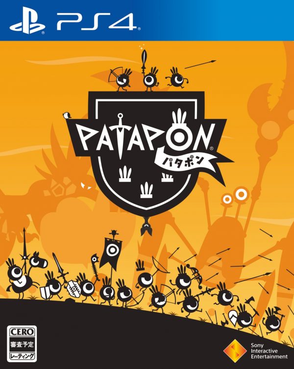 PaRappa the Rapper : le Remaster se précise