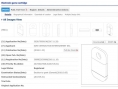 Sony : un nouveau type de cartouche breveté