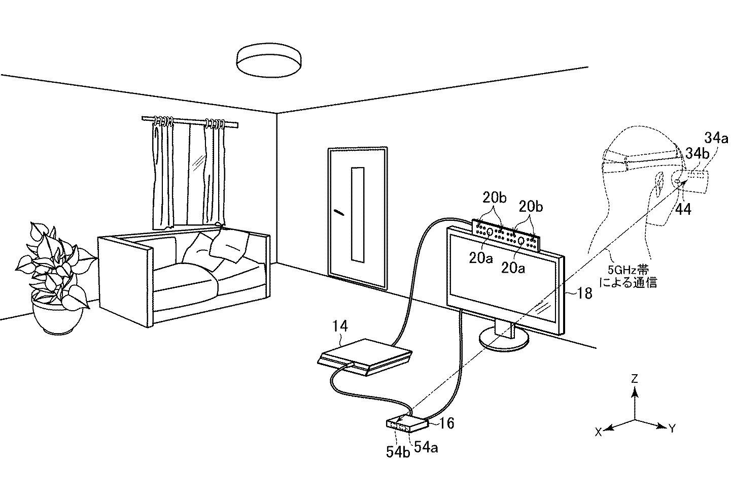 PSVR : un modèle sans-fil étudié par Sony