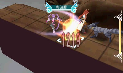 Screens Tales of the World : Reve Unitia