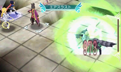 Images Tales of the World : Reve Unitia