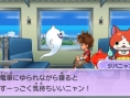 Images Youkai Watch 2