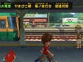 Images Youkai Watch 2