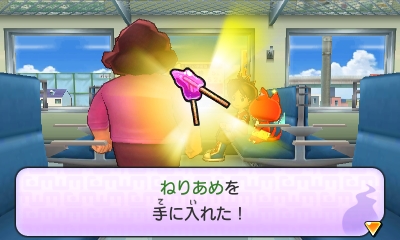 Screens Youkai Watch 2