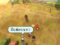 Images Youkai Watch 2