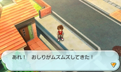Youkai Watch : c'est toujours un succès
