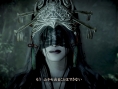 Screens Fatal Frame : The Black Haired Shrine Maiden