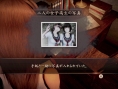 Screens Fatal Frame : The Black Haired Shrine Maiden