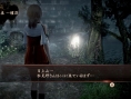 Screens Fatal Frame : The Black Haired Shrine Maiden