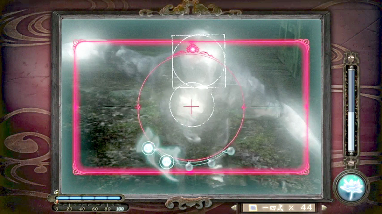 Project Zero ''5'' : une quarantaine d'images