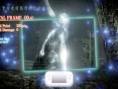 Screens Project Zero