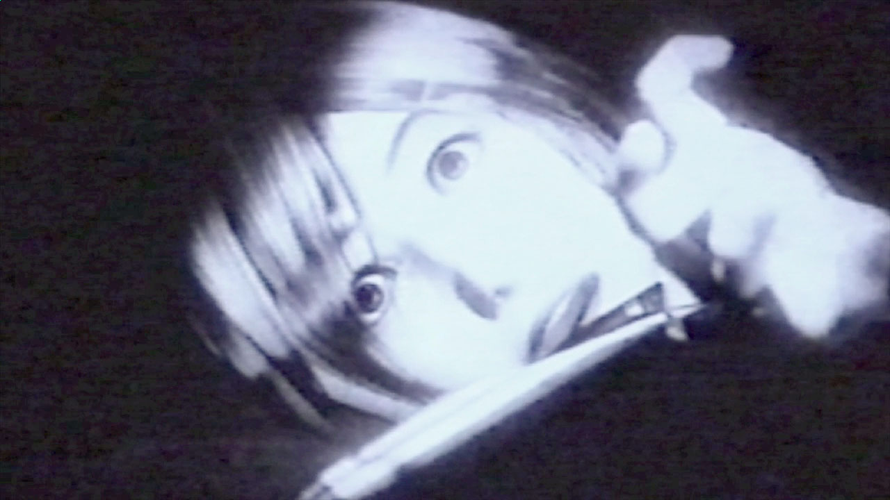 Project Zero ''5'' : une quarantaine d'images