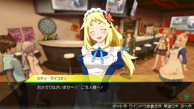 Akiba's Trip 2 : premières images PS4