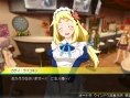 Akiba's Trip 2 : premières images PS4