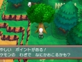 Pokémon Rubis Omega & Saphir Alpha : annonce de nouvelles fonctions pour la ''Base Secrète''