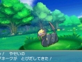 Screens Pokémon Rubis Omega & Saphir Alpha