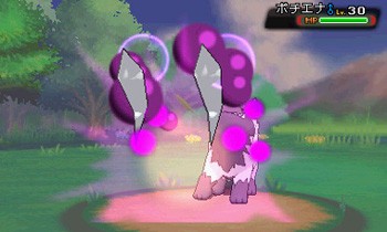 Pokémon Rubis & Saphir : nouvelles images