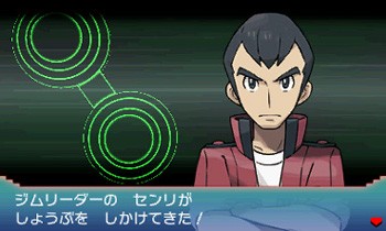 Pokémon Rubis & Saphir : nouvelles images
