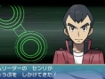 Screens Pokémon Rubis Omega & Saphir Alpha