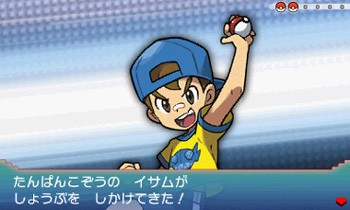 Pokémon Rubis & Saphir : nouvelles images