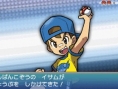 Screens Pokémon Rubis Omega & Saphir Alpha