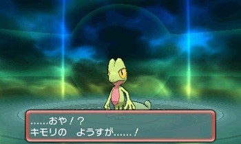 Pokémon Rubis & Saphir : nouvelles images