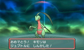 Pokémon Rubis & Saphir : nouvelles images