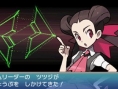 Screens Pokémon Rubis Omega & Saphir Alpha