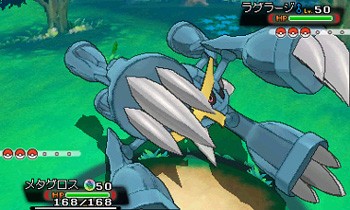 Pokémon Rubis & Saphir : nouvelles images