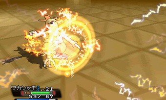 Screens Pokémon Rubis Omega & Saphir Alpha