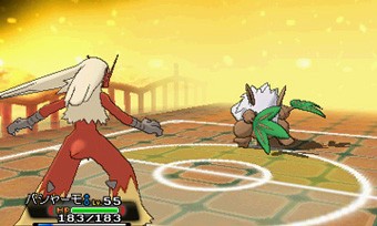 Screens Pokémon Rubis Omega & Saphir Alpha