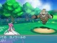 Screens Pokémon Rubis Omega & Saphir Alpha