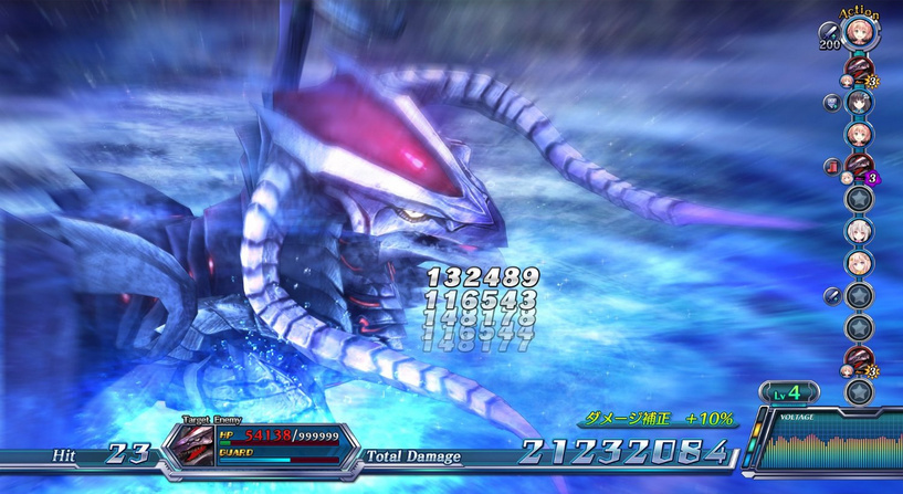 Screens Omega Quintet