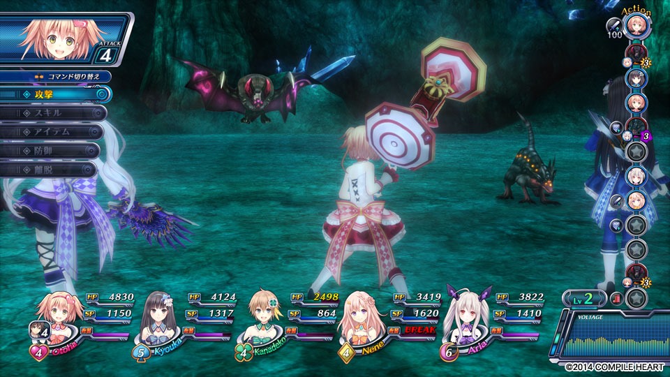 Screens Omega Quintet