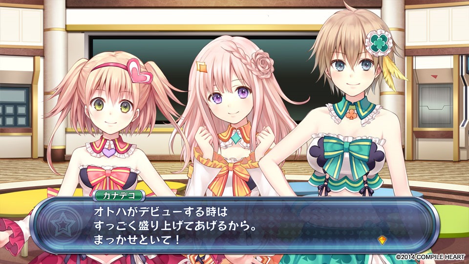 Video Omega Quintet