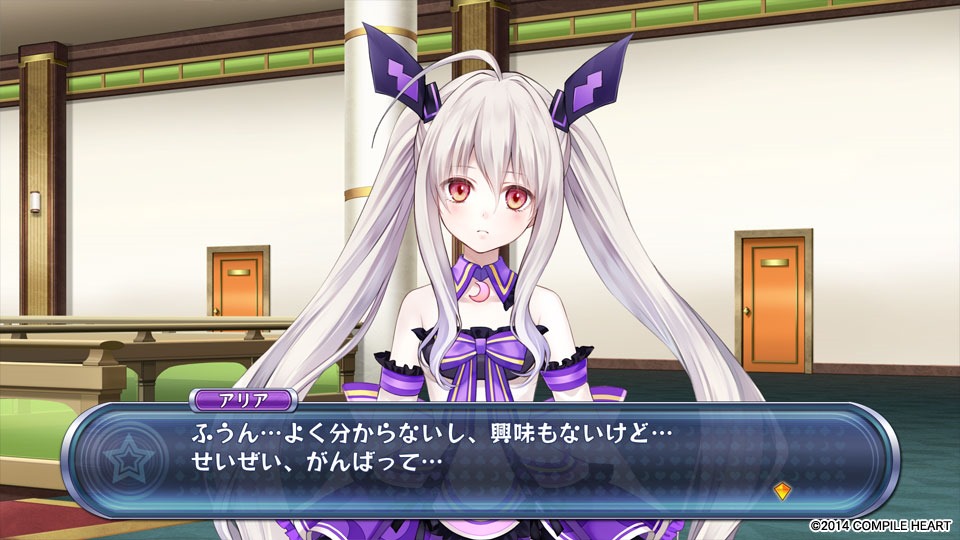 Video Omega Quintet