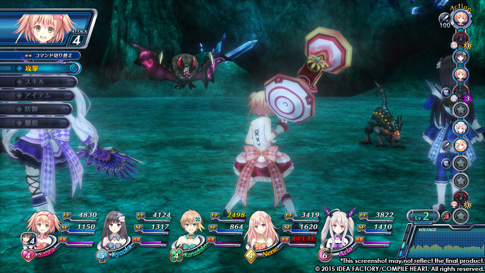 Omega Quintet annoncé en occident